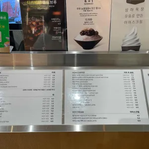본누벨 리뷰 사진