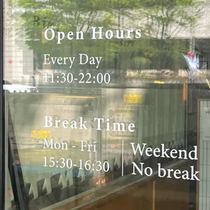 비스트로J 리뷰 사진