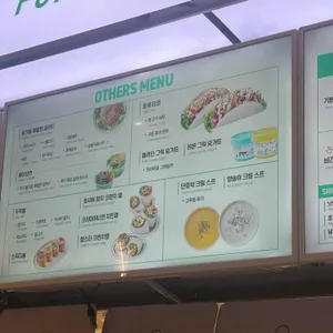 Poke all day 포케&샐러드 리뷰 사진