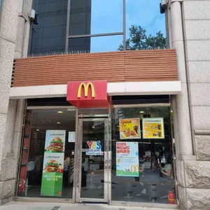 맥도날드 리뷰 사진