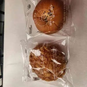 빵집오빠 리뷰 사진
