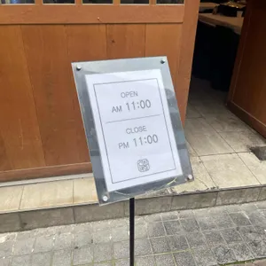 선희네집 사진