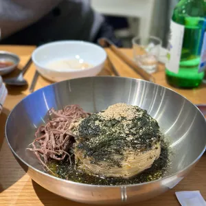 평냉식 사진