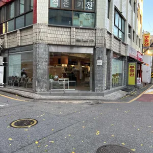 평냉식 리뷰 사진