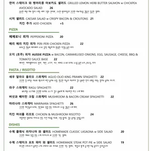 핸드크라프트 리뷰 사진