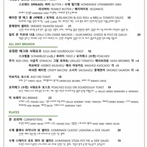 핸드크라프트 리뷰 사진