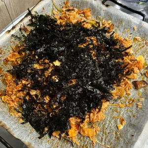 대양곱창연탄구이 사진