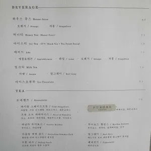 푸로레 커피 리뷰 사진