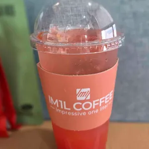 아임일리터 사진