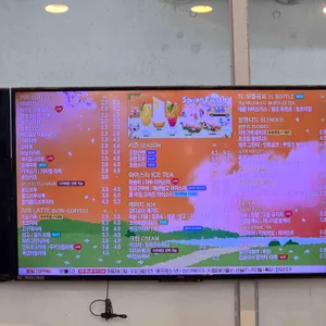 아임일리터 리뷰 사진