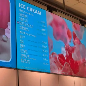 배스킨라빈스 리뷰 사진