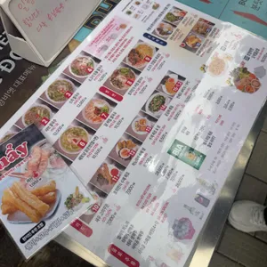 호앙비엣 리뷰 사진