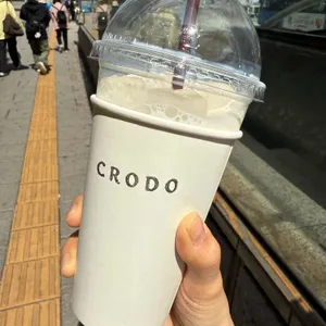 크로도 사진