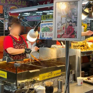 쌍둥이네 떡볶이 리뷰 사진