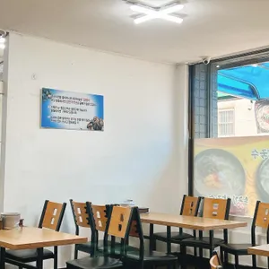 바지락듬뿍칼국수 리뷰 사진