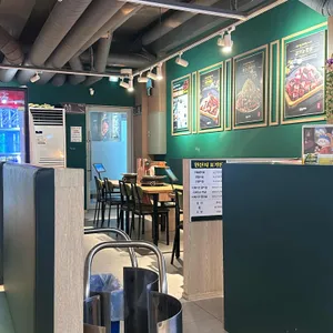 담가화로구이 리뷰 사진