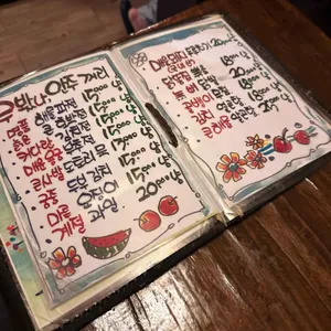 복사꽃막걸리 리뷰 사진