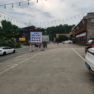 황태랑 리뷰 사진