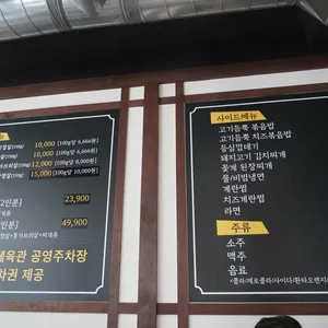오일내 리뷰 사진