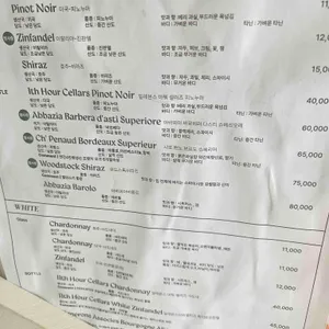 코티지 리뷰 사진
