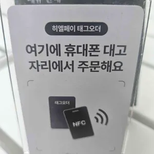 코티지 리뷰 사진