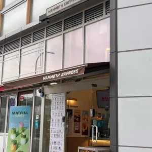 매머드익스프레스 리뷰 사진