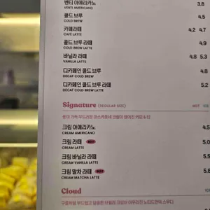 노티드 리뷰 사진