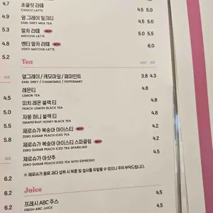 노티드 리뷰 사진