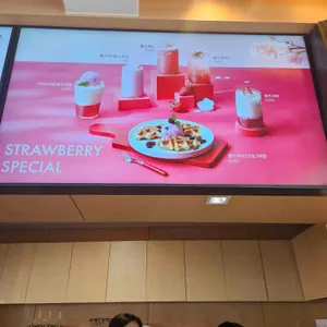 헤르메스카페 리뷰 사진