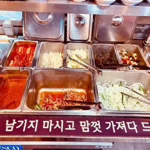 오성식당 사진