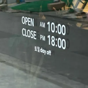 펠어커피초코 리뷰 사진