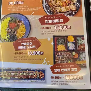 스시벅스 은평구청점 리뷰 사진