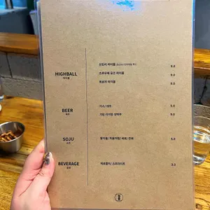 옹 리뷰 사진