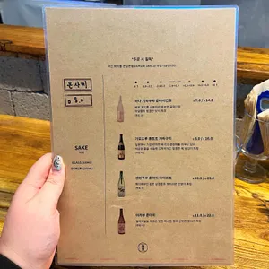 옹 리뷰 사진