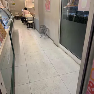 나뚜루 리뷰 사진