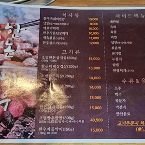 이룸 리뷰 사진