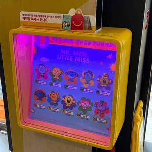 맥도날드 리뷰 사진