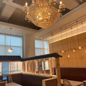 마니산산채 리뷰 사진