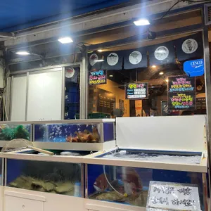 진호횟집 리뷰 사진
