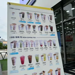 빽다방 리뷰 사진