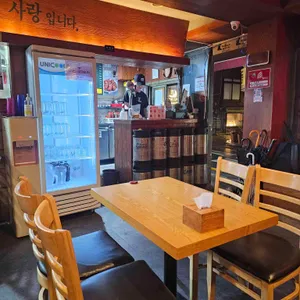 맛닭꼬 리뷰 사진