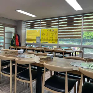 천담집 리뷰 사진
