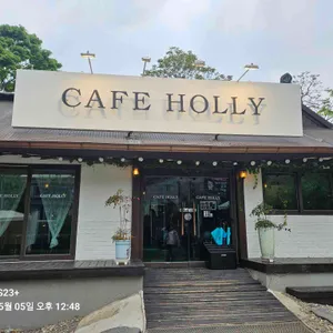 카페홀리 리뷰 사진