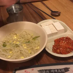 토담골 사진