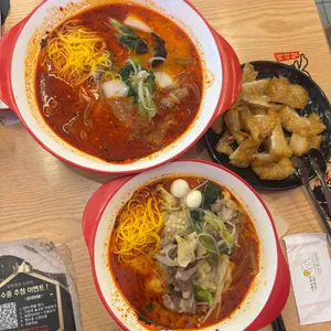 탕화쿵푸마라탕 사진