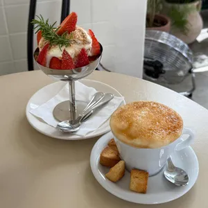 컵오브조이 사진