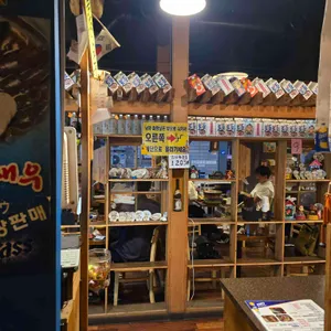 갯벌의진주 리뷰 사진