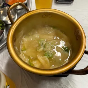 리산집 사진