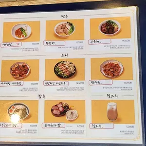 21세기키친 리뷰 사진
