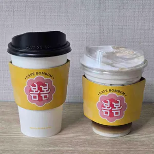 카페봄봄 사진